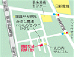 前橋関越交通営業所