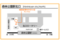 森林公園駅北口