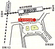 新越谷駅西口